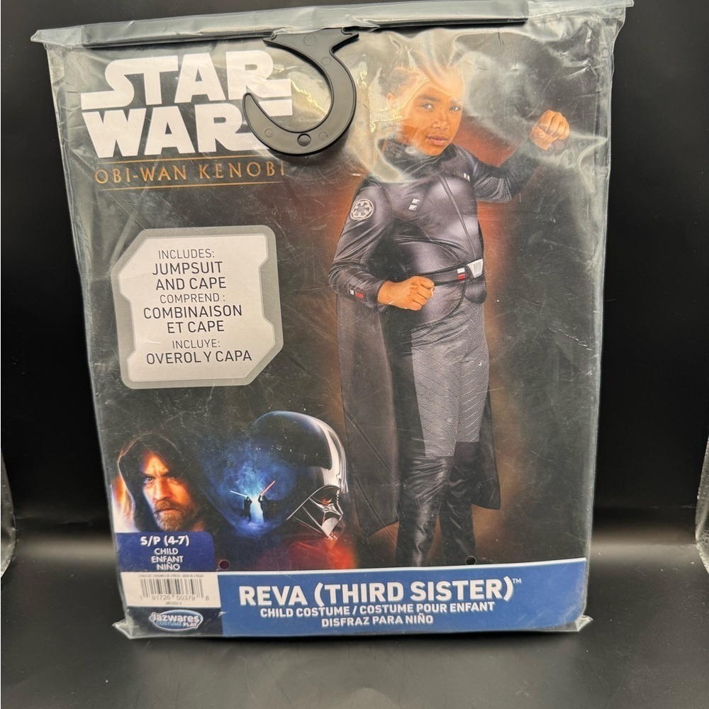 Jazwares Star Wars Girl's Reva Third Sister Costume S/P 4-7 Halloween NWT